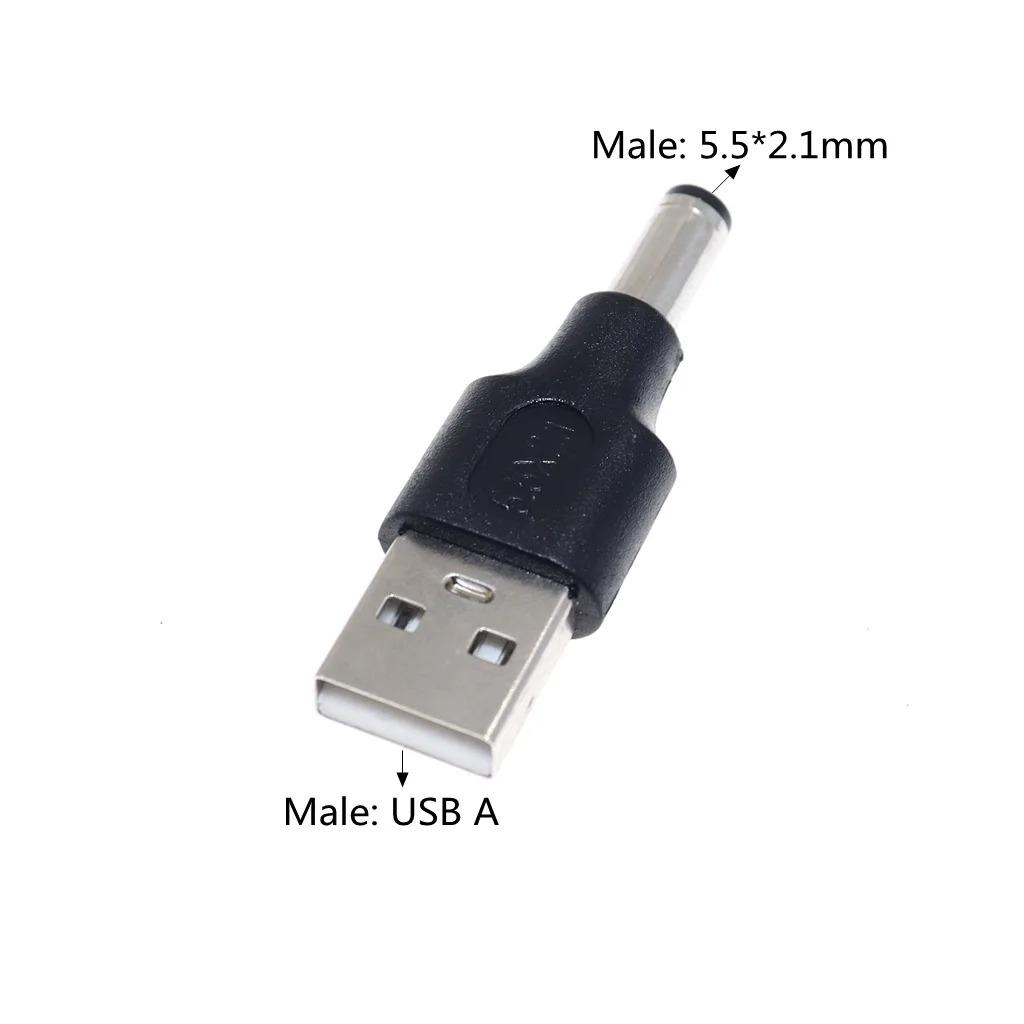 Разъем DC Female на USB 2.0 Type A Male Штекер Разъем Розетка DC Jack Адаптер Питания 5V 5.5*2.1мм Конвертер Зарядки Ноутбук ПК DIY