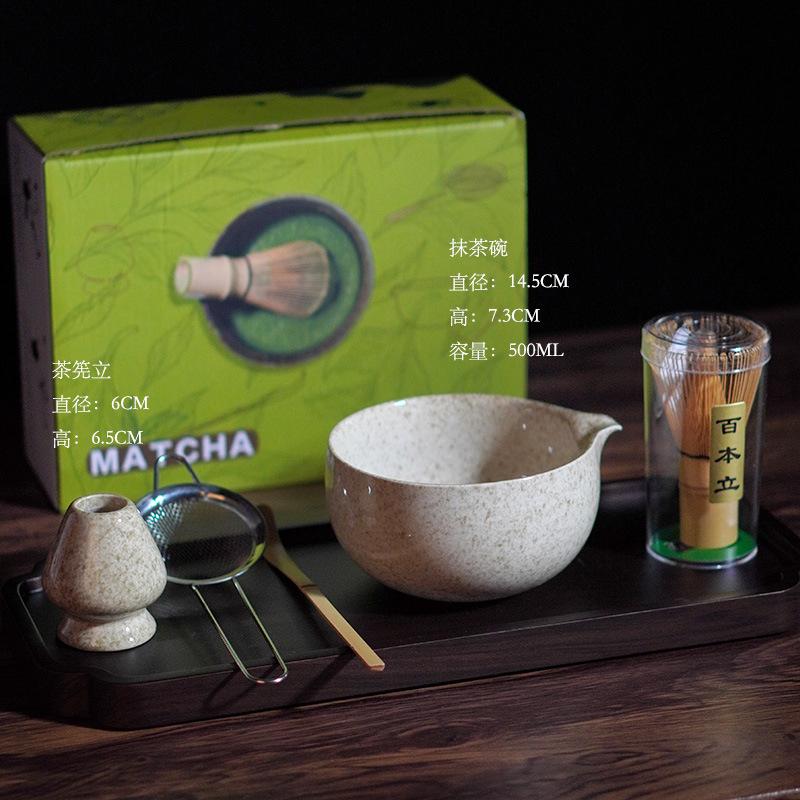 Japanese-Style Tea Ordering Bowl New Handmade Retro Threaded Matcha Bowl Ceramic Dry Brewing Bowl Song Dynasty Tea Ordering Tool Accessories None