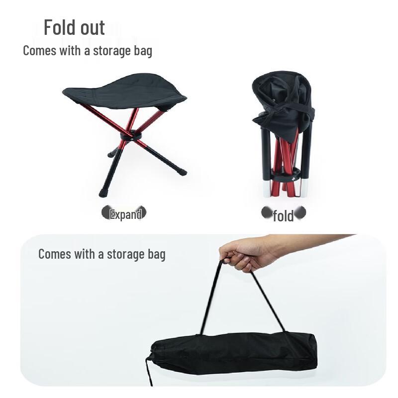 Yizi Outdoor Folding Camping Stool