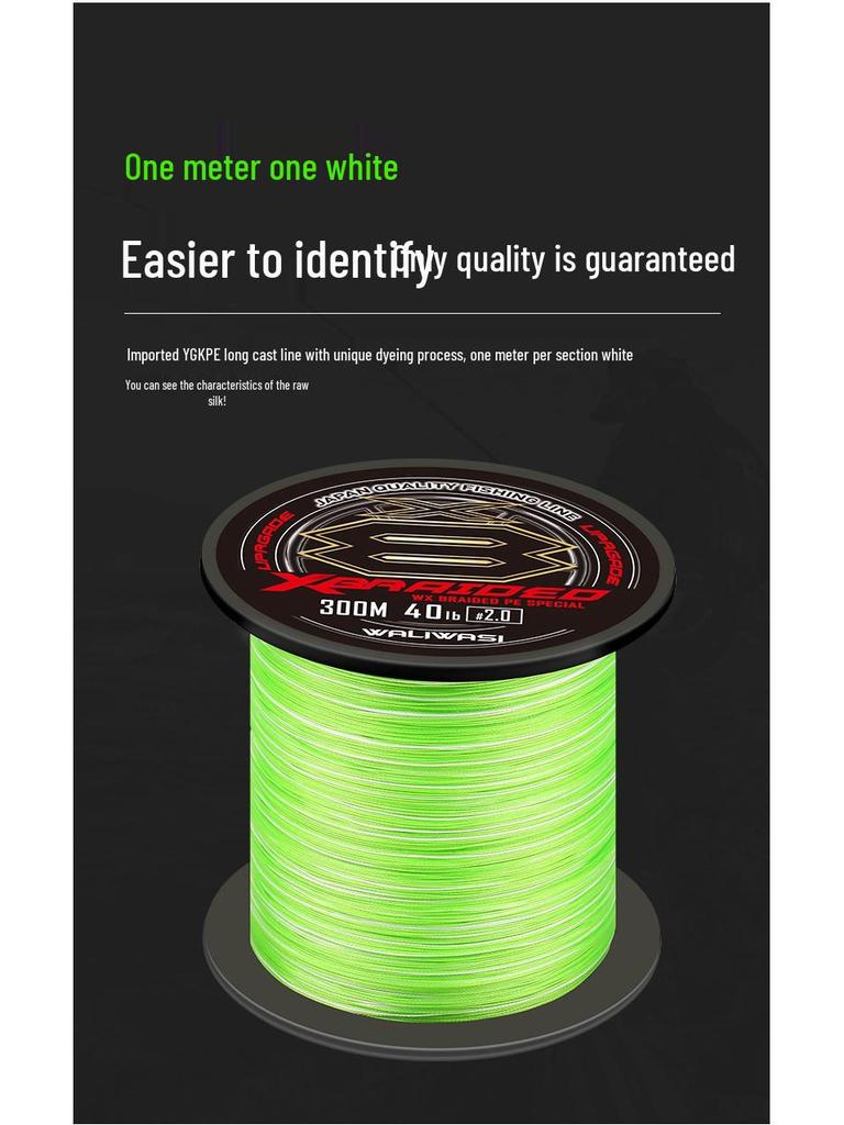 500m Super Smooth 8-Braid Dyneema Fishing Line
