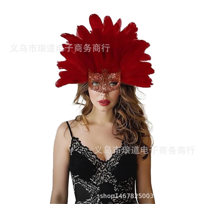 Gothic Half Face Feather Mask Women Halloween Carnival Venetian Masquerade Party