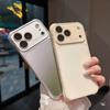 Применимо к чехлу для мобильного телефона iPhone17ProMAX с постепенным изменением, ледяное стекло, Apple 16, всесторонний чехол с кнопкой Al по четырем углам