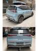 Комплект для модификации фаркопа и заднего буксировочного крюка GAC AION Y/V
