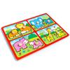 15 Kinds of Happy Towns, Zip Puzzle Animals, 1, Korea Best Toddler Puzzle