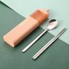 natural finish 2-piece set