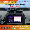 Автомобильный видео-мультимедийный проигрыватель DSP Stereo для Toyota Prius XW50 2015 - 2020 Android System GPS Navi WiFi IPS Screen 4G Bluetooth