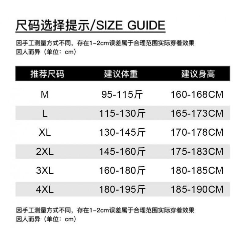 Unisex Knit Sweater Round Neck Long Sleeve Thick Casual Pullover Youth Loose Fit Rabbit Hair Blend