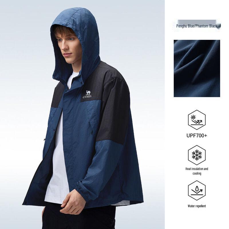 Camel UPF1000 Sun Protection Outdoor Jacket