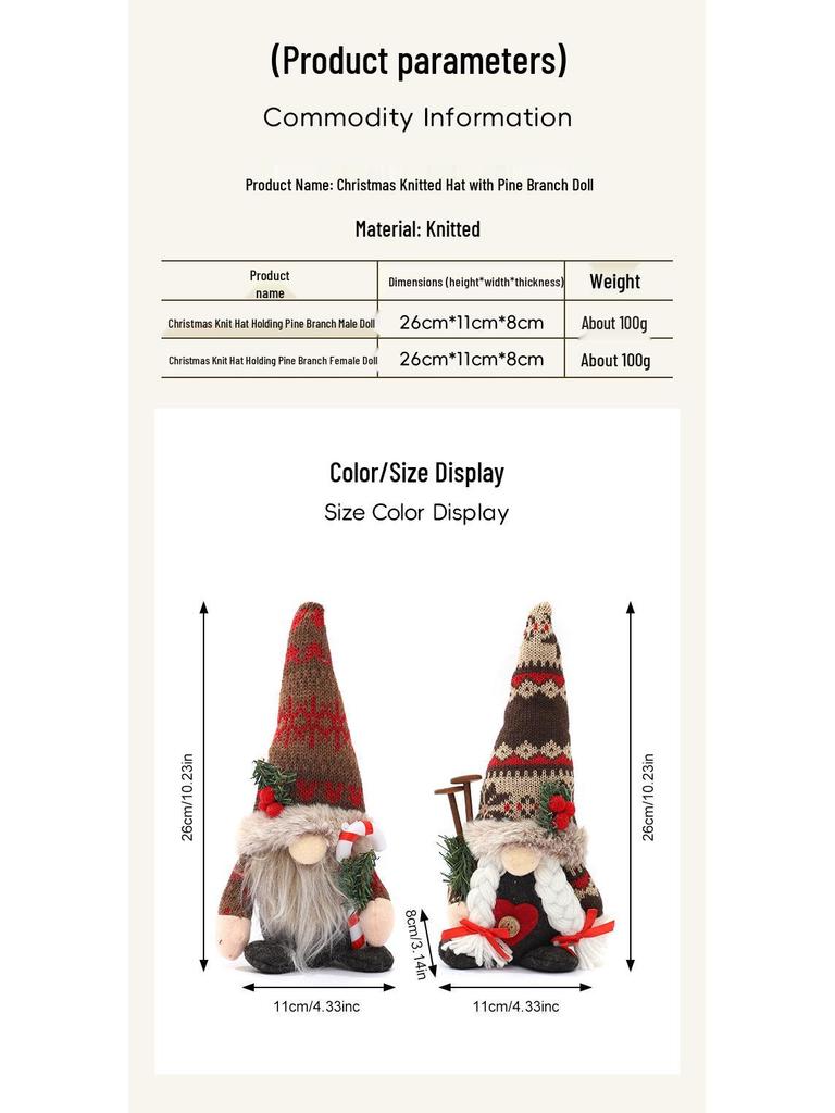 Новая Рождественская вязаная шапка с веткой сосны и украшением Рудольф - Праздничный подарок для вечеринки, игрушка