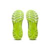 Asics Мужские кроссовки Gel Kayano 29 Midnight Lime Zest синие 1011B440-404