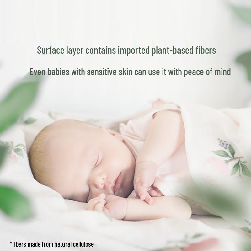 HUGGIES Подгузники Forest Whisper с эссенцией чайного дерева