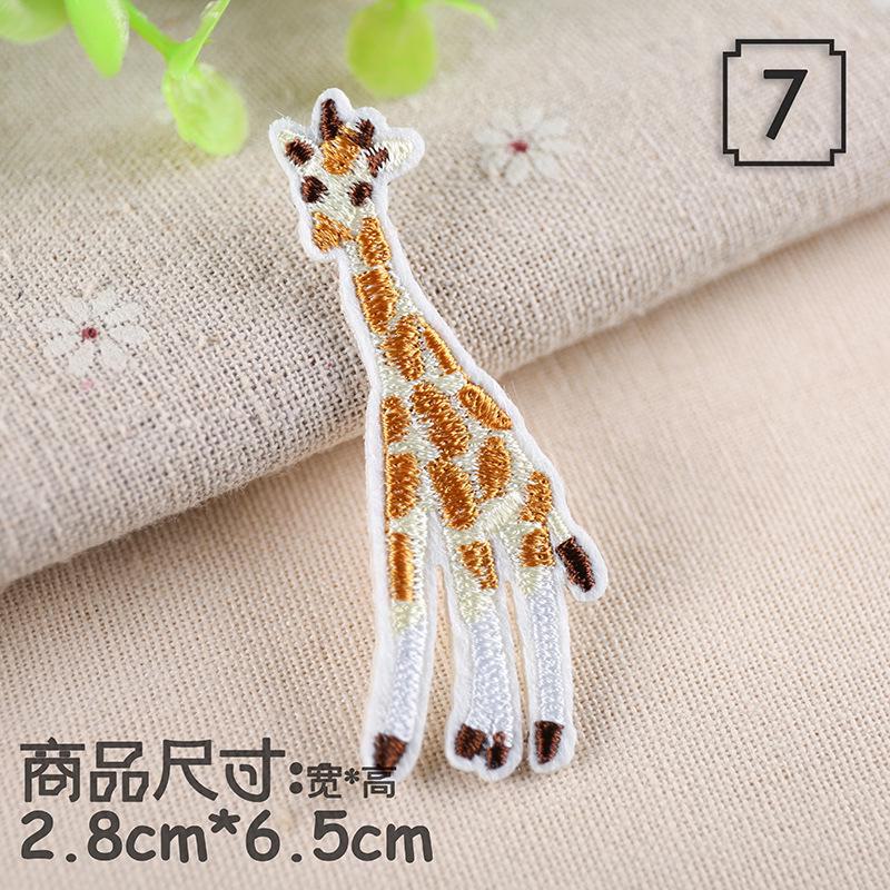 Очаровательная нашивка с изображением маленького животного для детской одежды