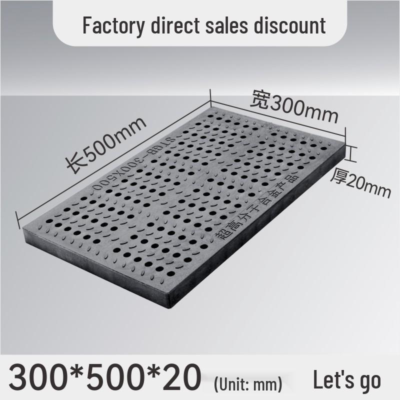 Composite Resin Rat-Proof Grille: Manhole, Trench, and Kitchen Drainage Cover