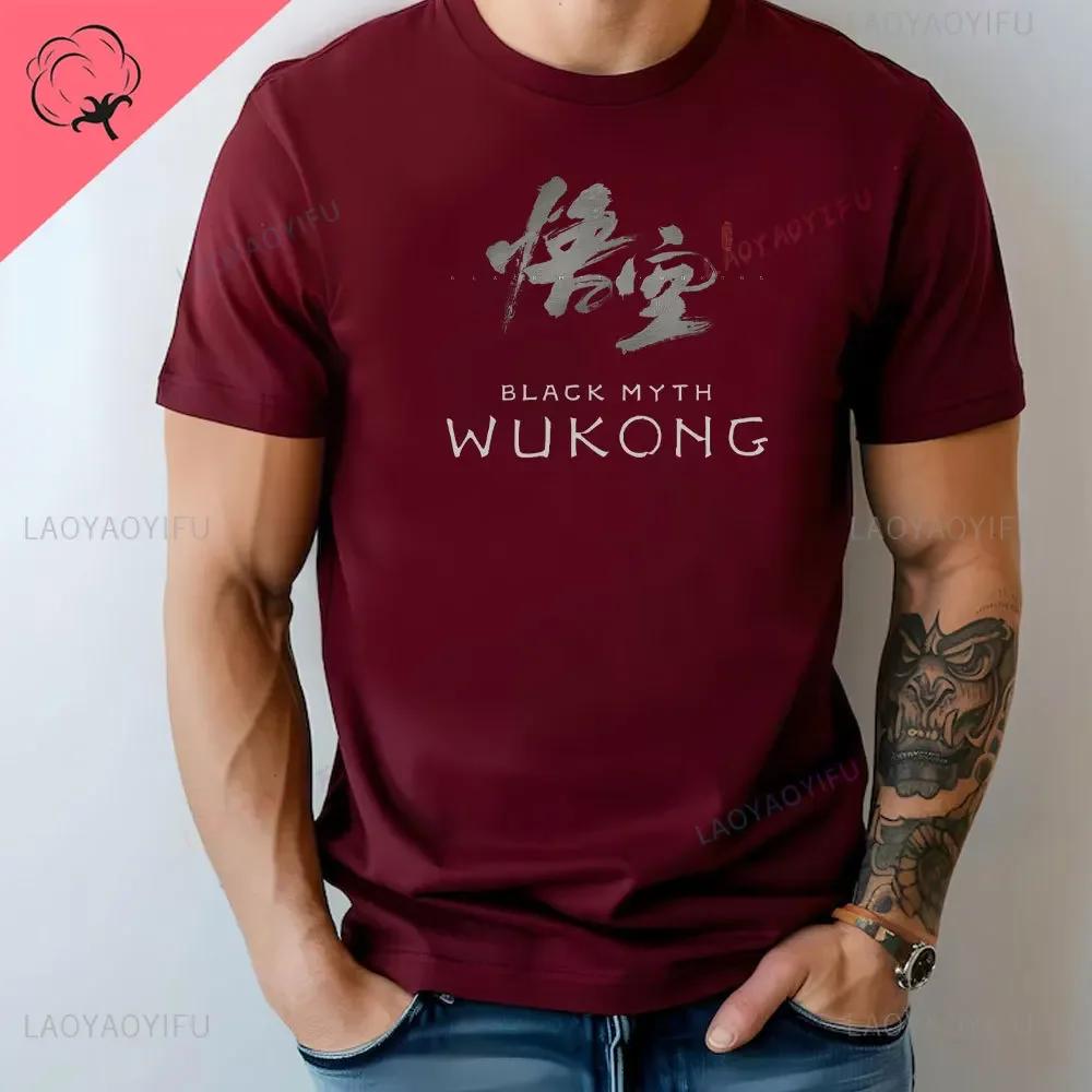 Футболка Black Myth Wukong Sun Wukong Король Обезьян Геймерский принт Топы Подарок для него Видеоигра Мужская одежда Хлопковая футболка Графические футболки