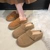 Thick-soled Half-slippers, Outer Wear with Fleece and One Pedal, Muller Shoes Increase Height 2025 Autumn and Winter Doudou Bag Head Mao Mao Slippers