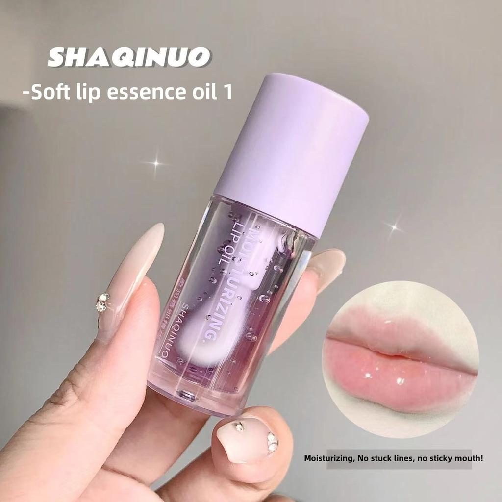 Увлажняющее масло для губ SHQINUO для сухих губ, увлажняющий и придающий объем блеск для губ, уменьшает морщины на губах, стойкая сыворотка для губ