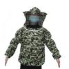Beekeeping Jacket   Lightweight Maximum   Bee  Jacket with Veil Hood for Beginner Professional Bee s