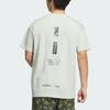 Adidas X Nat Geo Collab SS24 Графическая уличная футболка Мужские топы Лен-зеленый IS9513