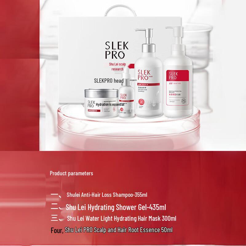 Shulei PRO Anti-Hair Loss & Anti-Dandruff 4-Piece Hair Care Set