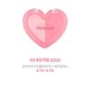 lilybyred Двухцветные румяна Luv Beam Mixtape Edition - 2 цвета