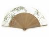 Киото, сделанный из бумаги, двойной веер с японским узором, бамбук, мужской веер, Япония, Киото, мужской веер, двусторонний, ручная работа,