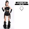 Girls Jazz Dance Outfit Kids Hip Hop Performance Costume Trendy Dancewear Stage