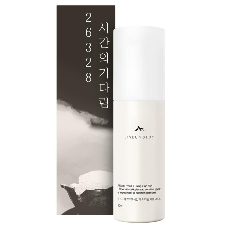 Ciseundesi 26, 328 Hours of Waiting Serum Mist, 50ml, 1 pcs