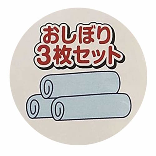 Skater Wet Towel 3P Kitty Snack Time Sanrio OAC1T