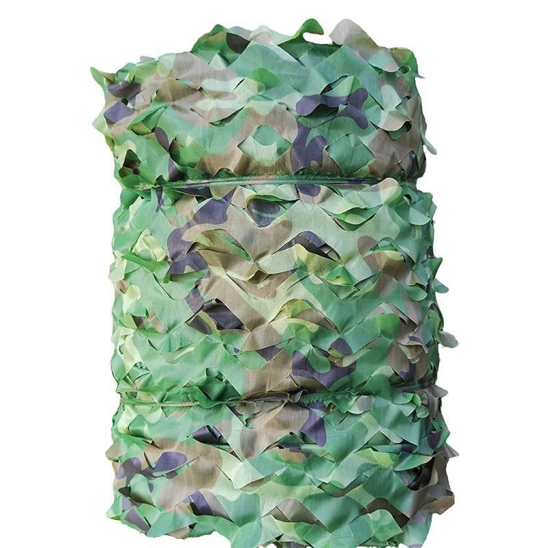 Multi-purpose Camouflage Net