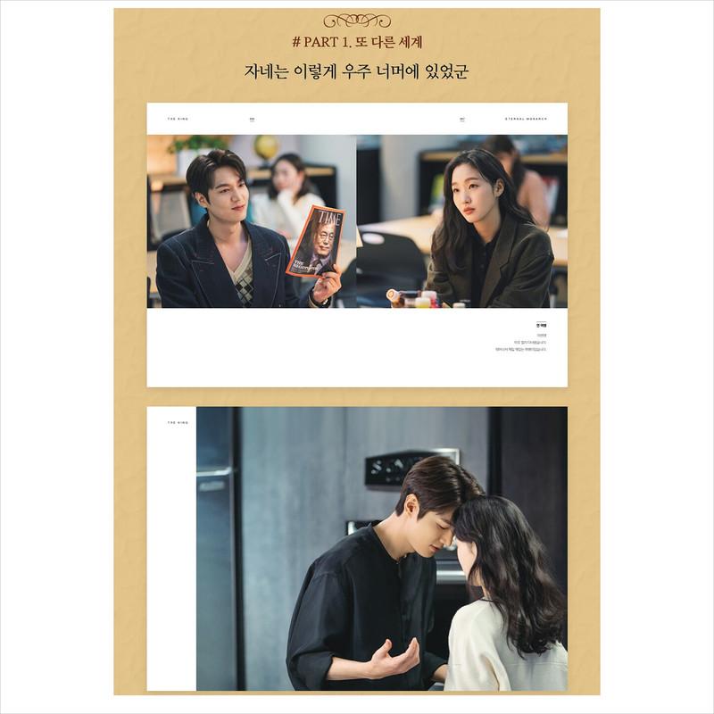 Король Вечный Монарх / K-Drama Ли Мин Хо, Ким Гоын Фоторепортаж