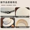 Summer women's new straw hat men's and women's seaside outdoor sunscreen sunshade jazz top hat removable webbing beach hat