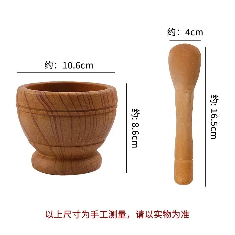 Manual Garlic Press Household Grinder Pressing Garlic Mashing Pot New Manual Medicine Jujube Wood Pounding Stone Mortar Grinder