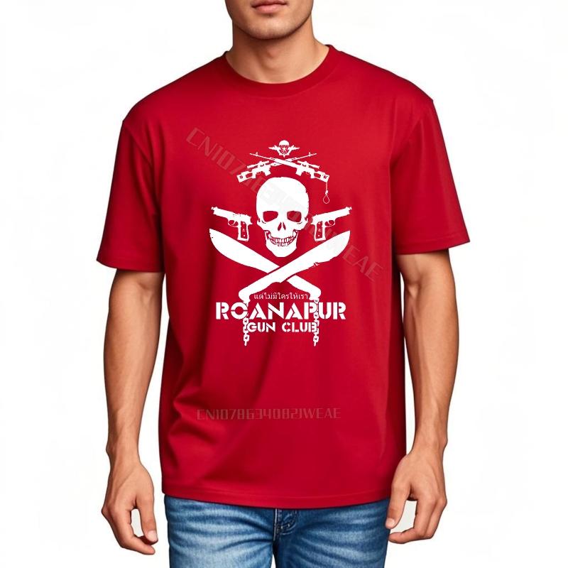 Tee shirt Casual Fashion Tshirt Skull Crossed Swords Roanapur Design Crew Neck Classic Tshirt Classic Essential Teeshirts