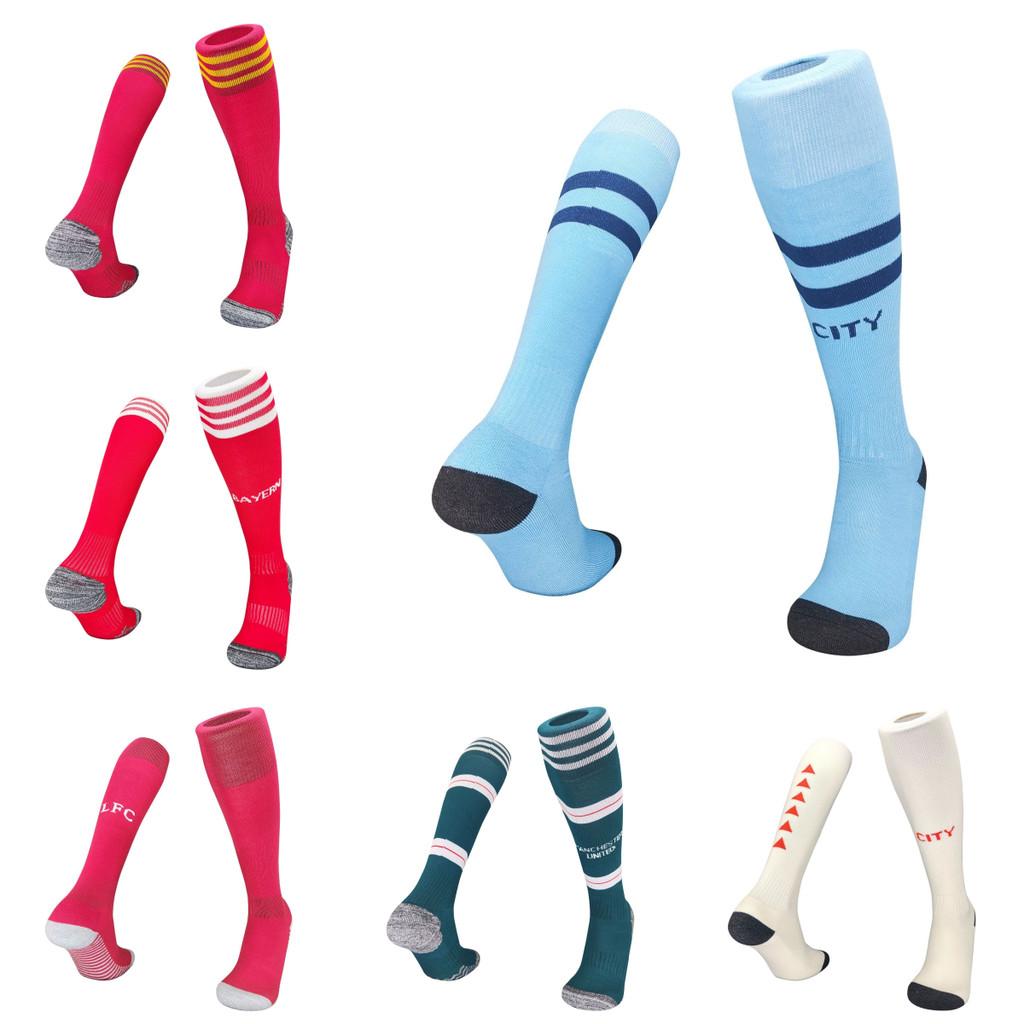 Футбольный домашний носок Miami Sport утолщенный