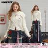Women's Large Lapel Cable Knit Cardigan