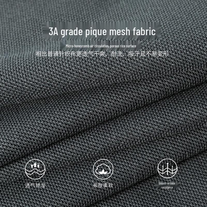 Shanshan Men's 100% Cotton Business Casual Long Sleeve Polo Shirt
