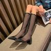 Fashion Cool Mesh Boots Women's Summer Stovepipe Season  2025 Thick Heel Mesh Boots Pointed Mid-heel Mesh High Boots Long Sandals