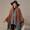 Classical Style Women's Shawl Double-sided Tassel Slit Cape High-end Travel Warm Cape