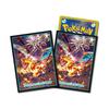 Pokemon Card Game Deck Shield Premium Gloss Evil Star Charizard