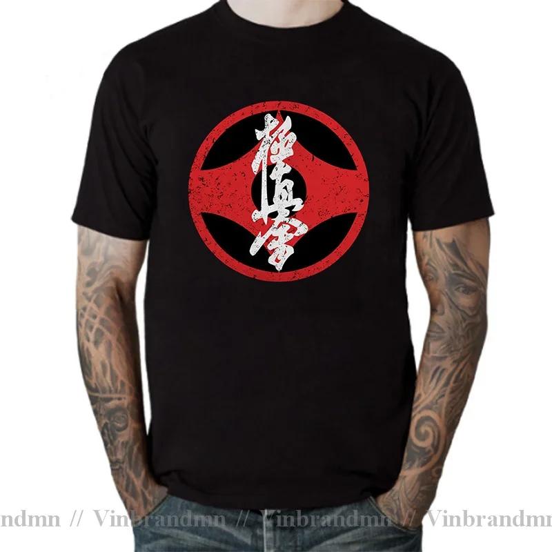 Kyokushinkai Kyokushin Kai Kan Karate One Hit Kill Mma Mix Martial Art Tshirt Unisexs Fashion Kung Fu Kyokushin Osu Kanji T Shirt