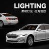 1:24 BMW 760LI 530LI I5M60 Миниатюрная литая игрушечная машинка Модель транспортного средства Домашний декор и украшения для рабочего стола компьютера Праздничный подарок