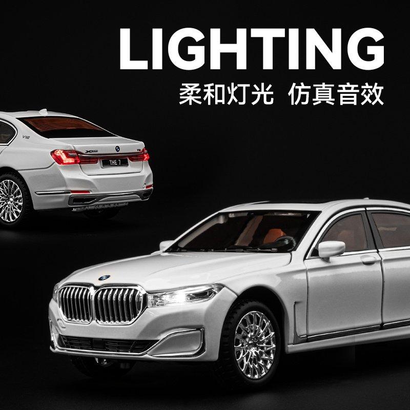 1:24 BMW 760LI 530LI I5M60 Миниатюрная литая игрушечная машинка Модель транспортного средства Домашний декор и украшения для рабочего стола компьютера Праздничный подарок