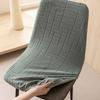 Stretchy Fabric Dining Chair Cover Geometric Texture Seat Case Seat Back Cover  Office Chair