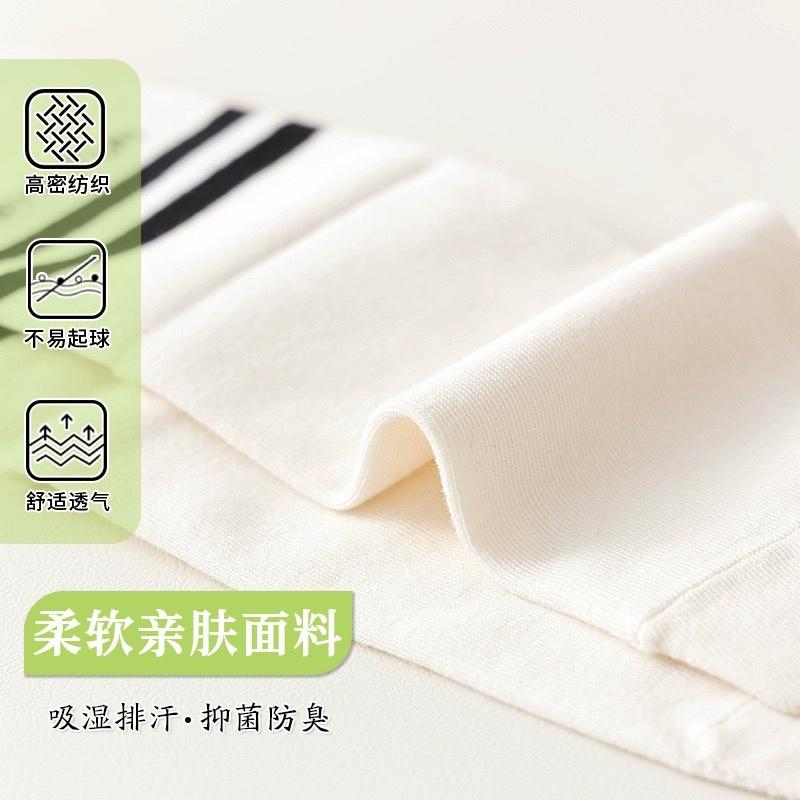 Personalized striped fashionable two toe socks