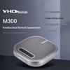 Беспроводной Bluetooth-спикерфон VHD M300