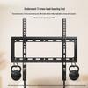 Dopuli Universal Thickened TV Wall Mount Bracket