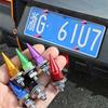 1-4pcs Car Conversion Fasteners License Plate Screws License Plate Mounting Hardware Washers License Plate Bolt Kit