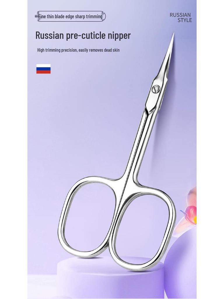 Нержавеющая сталь, Русско-стильные кусачки для кутикулы, Пинцет для бровей, Ножницы для красоты и Инструменты для отшелушивания заусенцев