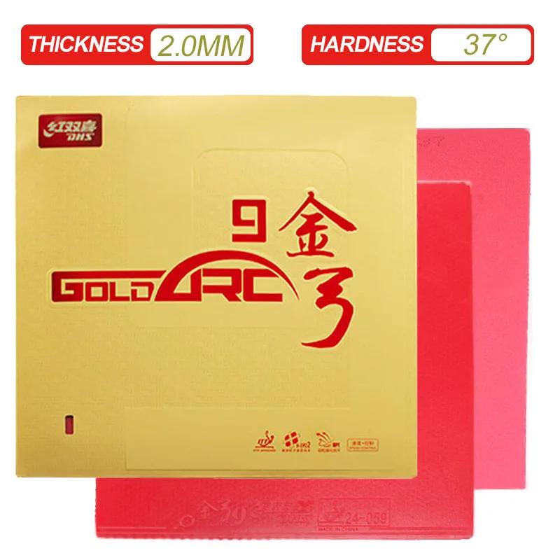 DHS Gold Arc 9 резина для настольного тенниса Goldarc 9 нелипкий резиновый лист для пинг-понга с предварительно настроенным бисквитом DHS 80#