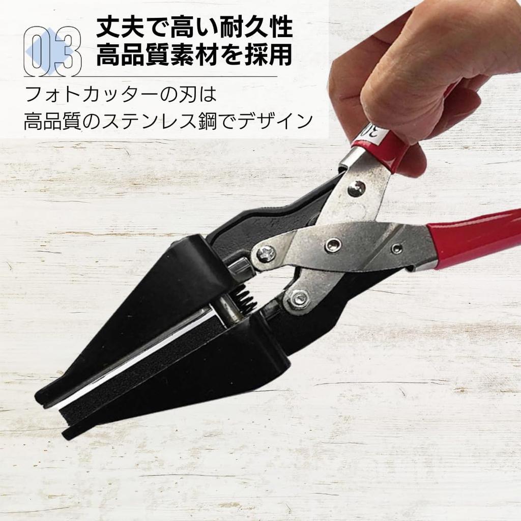 Asdays Фоторезка Резюме Паспорт Мой Номер Карта Прямоугольная Спецификация с Устройством Регулировки 35 мм x (Размер 45мм)